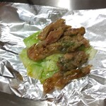 お好み焼き 鉄板焼 えんまる - せせり