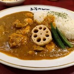上等カレー - 