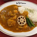 上等カレー - 