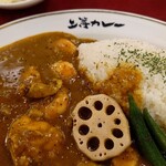 上等カレー - 