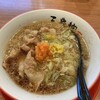 三豊麺 斬 浅草ROX前店