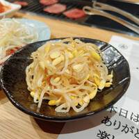 焼肉みゆき苑 - 