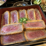 Kyouto Yakiniku Nandaimon - 