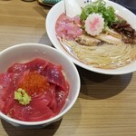 Rock’anDo - 鶏そば（しお）＋天然本鮪丼
