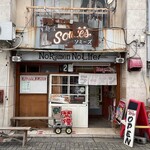 麺屋 Somie's - 