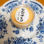 スイーツガーデン ユウジアジキ - 安食プリン