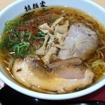 らーめん処　雷音 - 醤油ラーメン(399円)