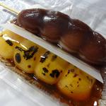 やきだんご・あんだんご 各６５円