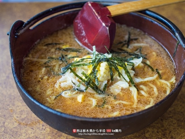 レオスレストラン - 喜久田（食堂）の写真