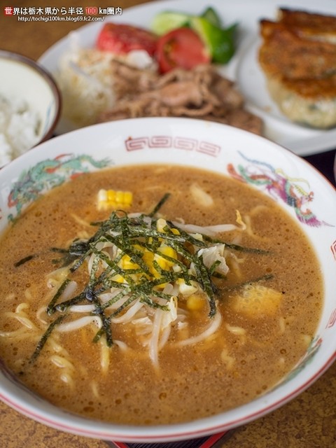 レオスレストラン - 喜久田（食堂）の写真