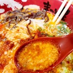 まこと屋 八幡陣原店 - 