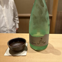 感情 - 