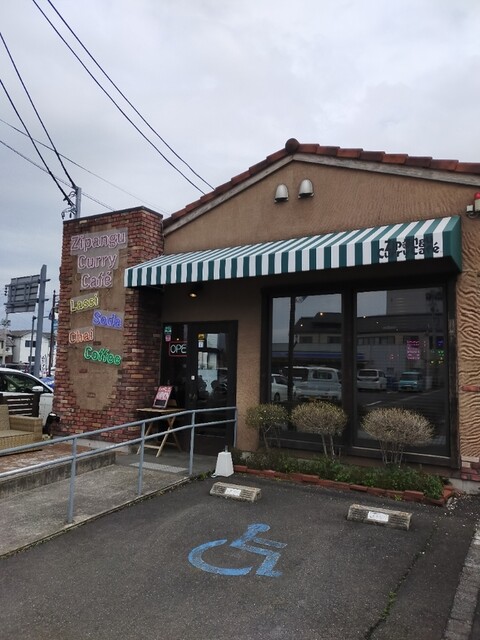 Zipangu Carry Cafe 白河駅前店（ジパング カリー カフェ） - 白河（カレー）の写真