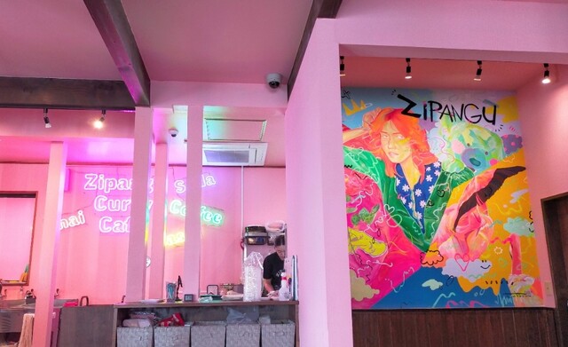 Zipangu Carry Cafe 白河駅前店（ジパング カリー カフェ） - 白河（カレー）の写真