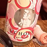 マリニ 南インド＆フュージョン - GONさんが見出した南インド料理に合う運命の酒。玉旭ECHOES 。アジアハンター小林さんのお墨付き。