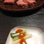 焼肉 牛印 - 