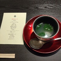 焼肉 牛印 新宿店 - 