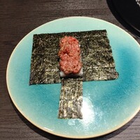 焼肉 牛印 新宿店 - 