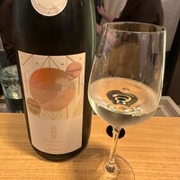 MOTO TOKYO - 総の寒菊羽州誉