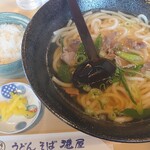 港屋 - 