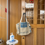 サントス珈琲店 - 