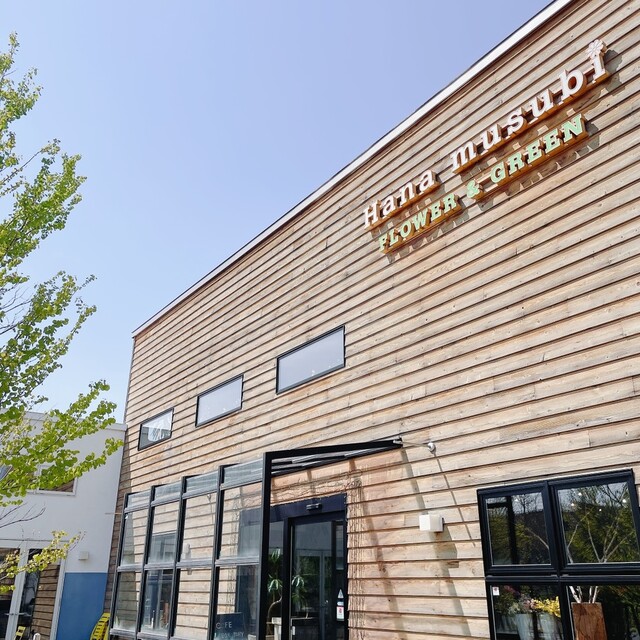 CAFE LABORATORY （カフェ ラボラトリー） 米沢/カフェ 食べログ