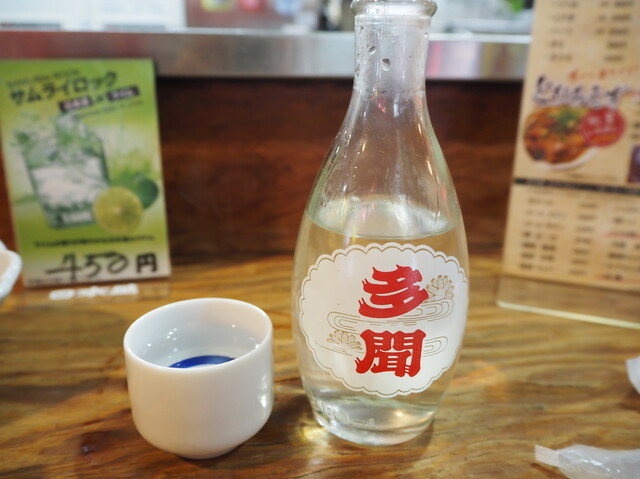 Izakaya Matsuya photo 3