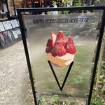 モリナガ スペシャルクレープ - 