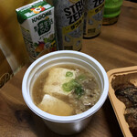 セブンイレブン - 肉吸いもうまー