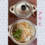 鍋焼うどん アサヒ - 