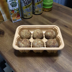 セブンイレブン - しゅごい！まんまる