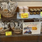 Kuriya Miyashukubou - お土産品も販売しております。