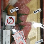 東京・渋谷 かげん鮨 - 