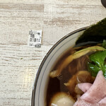 中華そば 四つ葉 - 