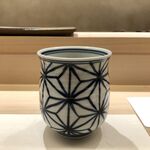 銀座 鮨 佑 - アガリ