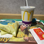 McDonald's - 