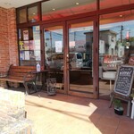 石釜パン工房 KIRARI - 