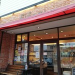 石釜パン工房 KIRARI - 