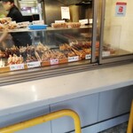 石釜パン工房 KIRARI - 