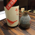 割烹 清風 - 庭のウグイス