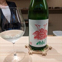 かんだ - 