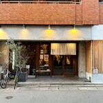 焼きとりの　とりこ - 