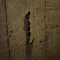 くるますし - 
