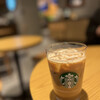 スターバックスコーヒー TSUTAYA BOOKSTORE カラフルタウン岐阜店