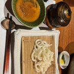 Oni Ha Soto Fuku Ha Uchi - 