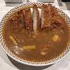 モンスナック 新宿野村ビル店