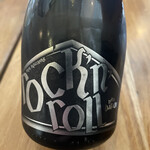 オステリア　チリエージョ - 