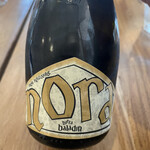 オステリア　チリエージョ - 