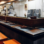 Maison・de・燻々 - 