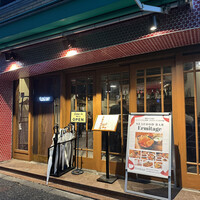 Seafood bar Ermitage 代々木店 - 